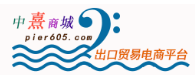 中熹商城
