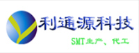深圳市利通源科技有限公司